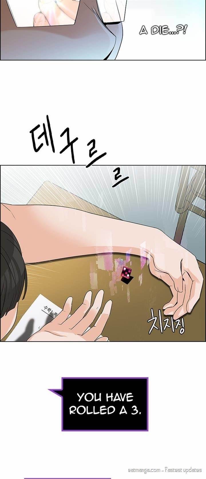 Dice: The Cube That Changes Everything Chapter 128 - Page 15