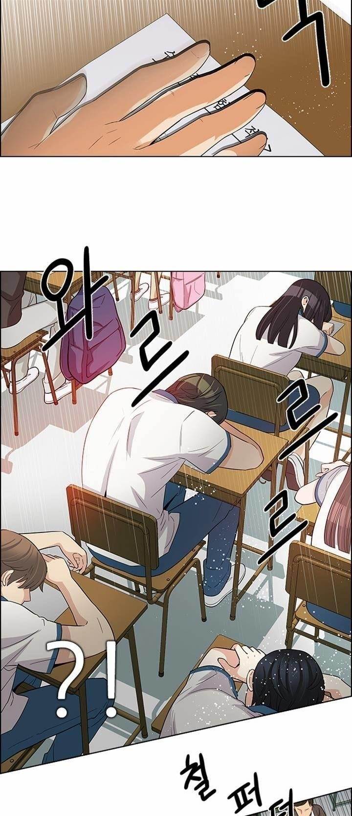 Dice: The Cube That Changes Everything Chapter 128 - Page 9