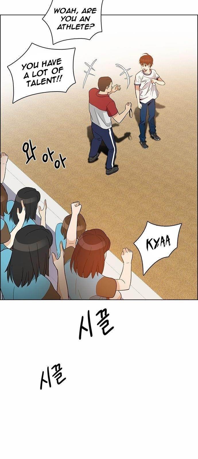 Dice: The Cube That Changes Everything Chapter 129 - Page 26