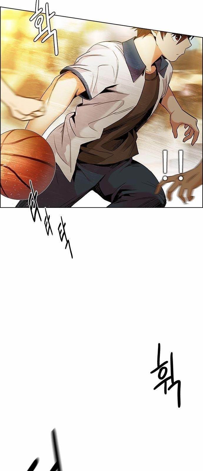 Dice: The Cube That Changes Everything Chapter 129 - Page 32