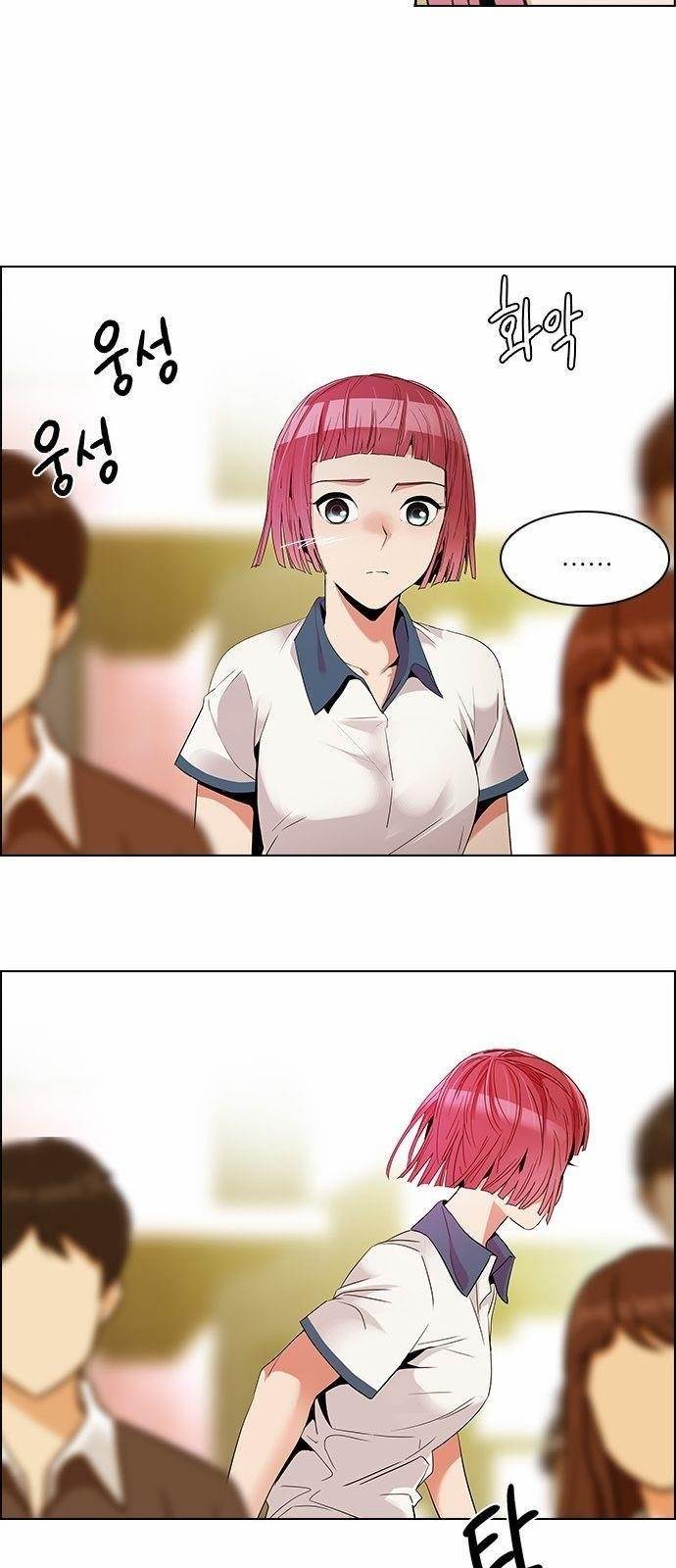 Dice: The Cube That Changes Everything Chapter 129 - Page 45