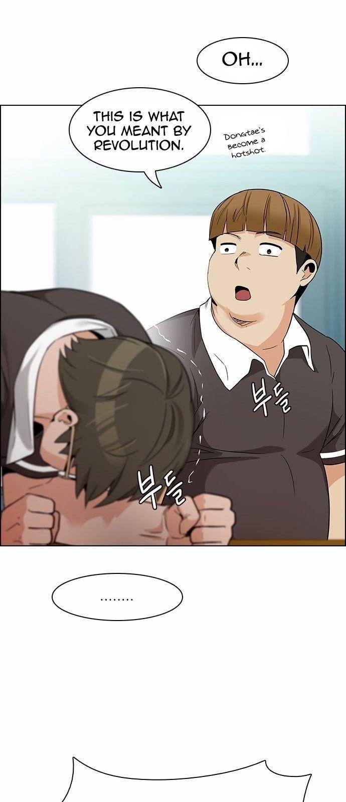 Dice: The Cube That Changes Everything Chapter 129 - Page 7