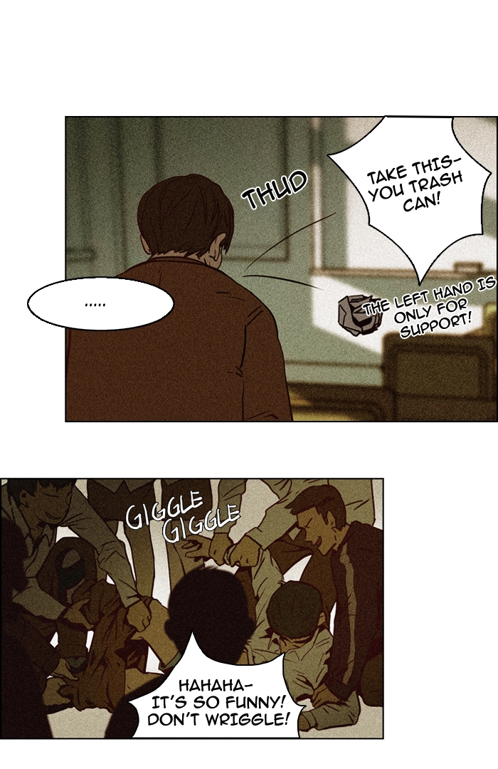 Dice: The Cube That Changes Everything Chapter 13 - Page 11