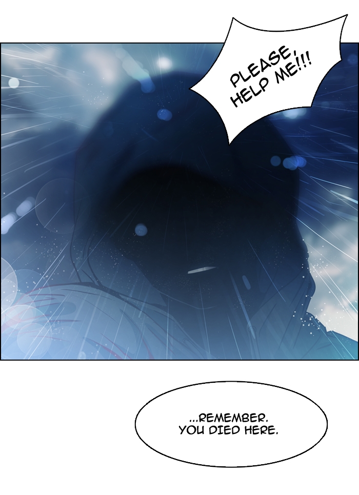 Dice: The Cube That Changes Everything Chapter 13 - Page 28