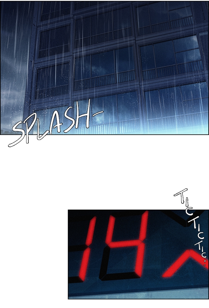 Dice: The Cube That Changes Everything Chapter 13 - Page 5