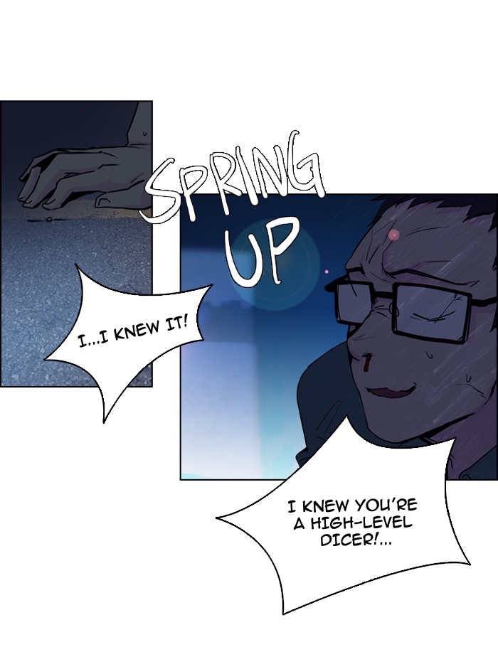 Dice: The Cube That Changes Everything Chapter 13 - Page 53