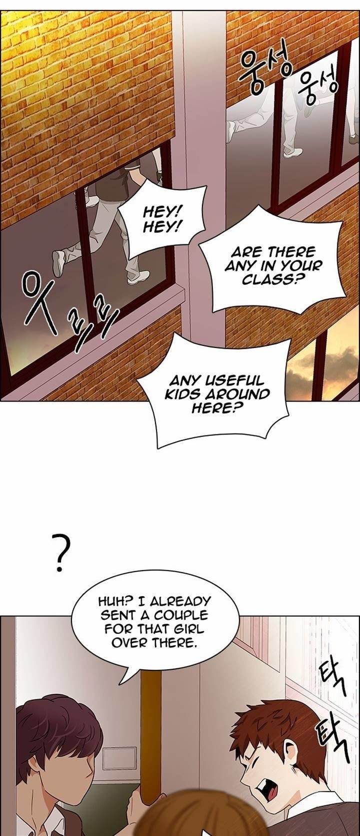 Dice: The Cube That Changes Everything Chapter 130 - Page 18