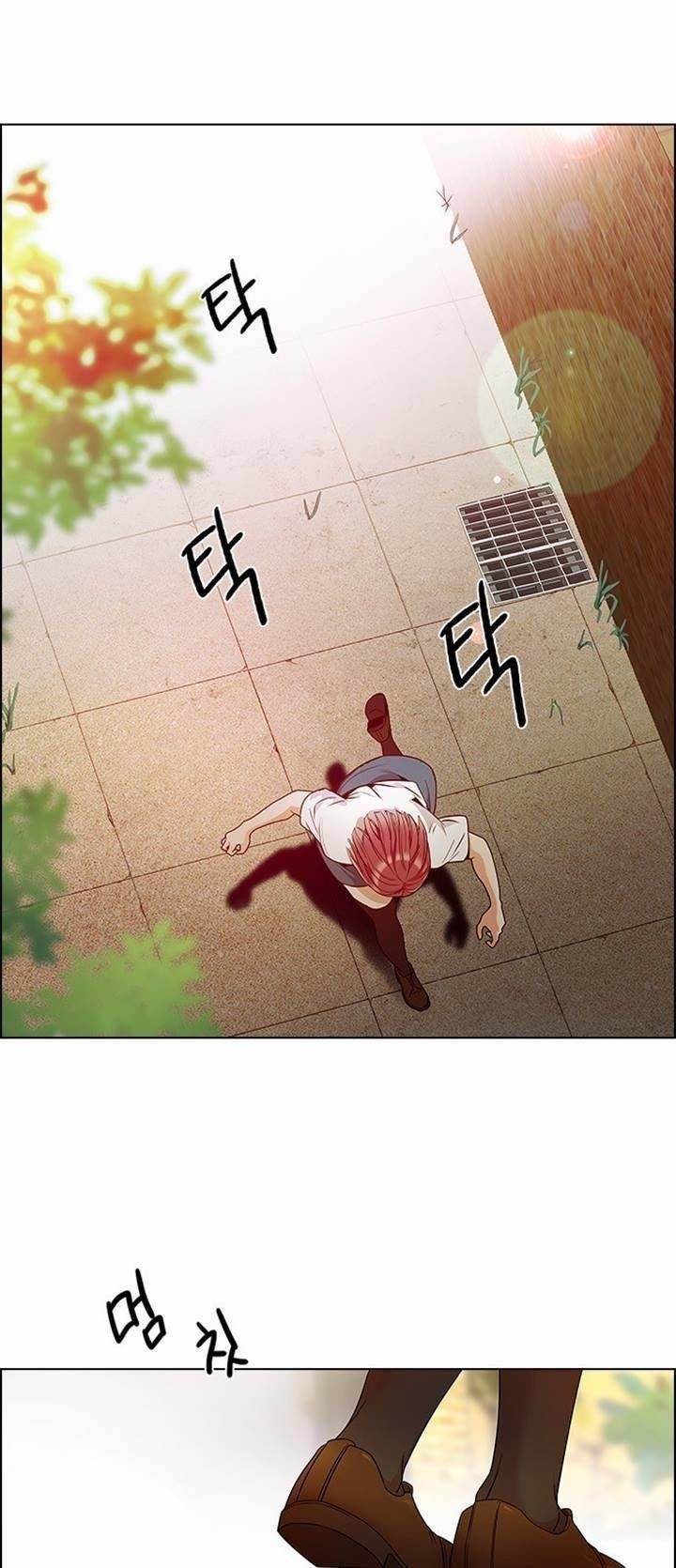 Dice: The Cube That Changes Everything Chapter 130 - Page 5