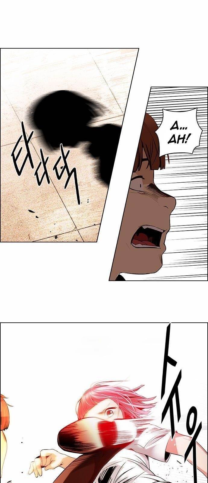 Dice: The Cube That Changes Everything Chapter 131 - Page 14