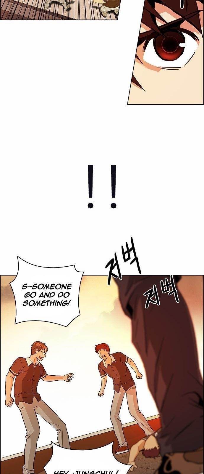 Dice: The Cube That Changes Everything Chapter 131 - Page 21