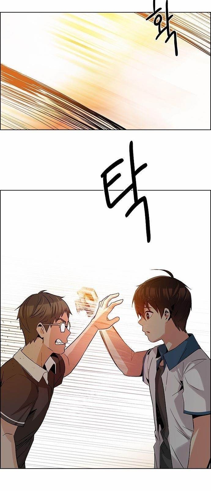 Dice: The Cube That Changes Everything Chapter 131 - Page 45