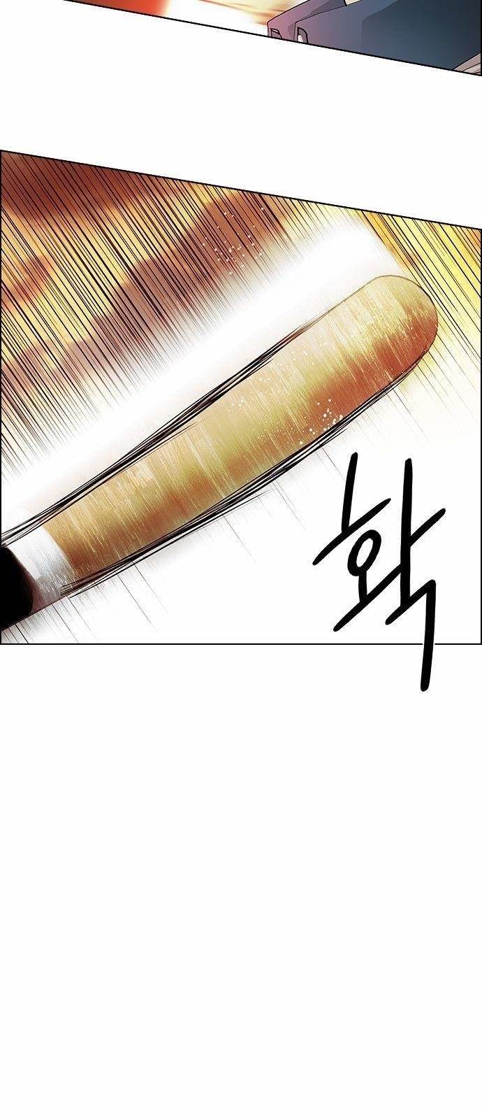 Dice: The Cube That Changes Everything Chapter 131 - Page 6