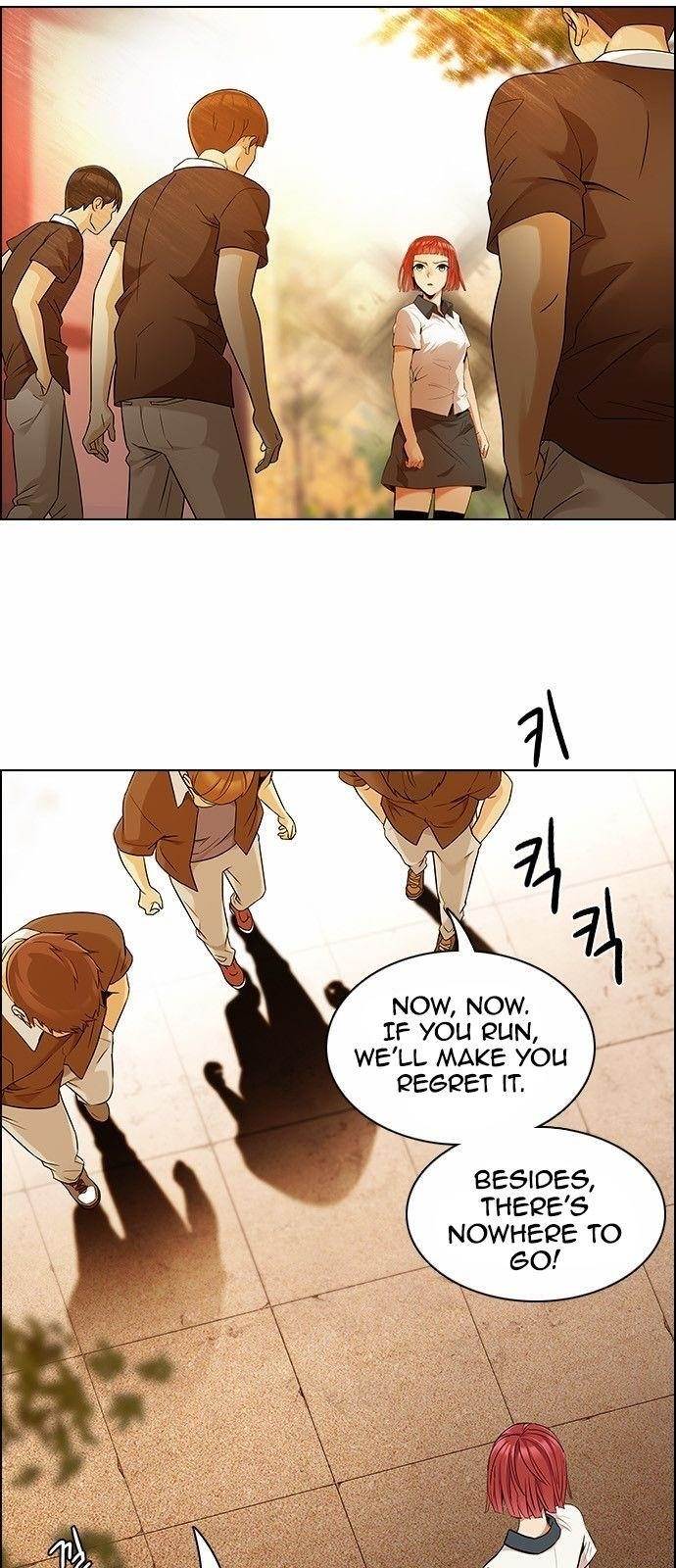 Dice: The Cube That Changes Everything Chapter 131 - Page 7