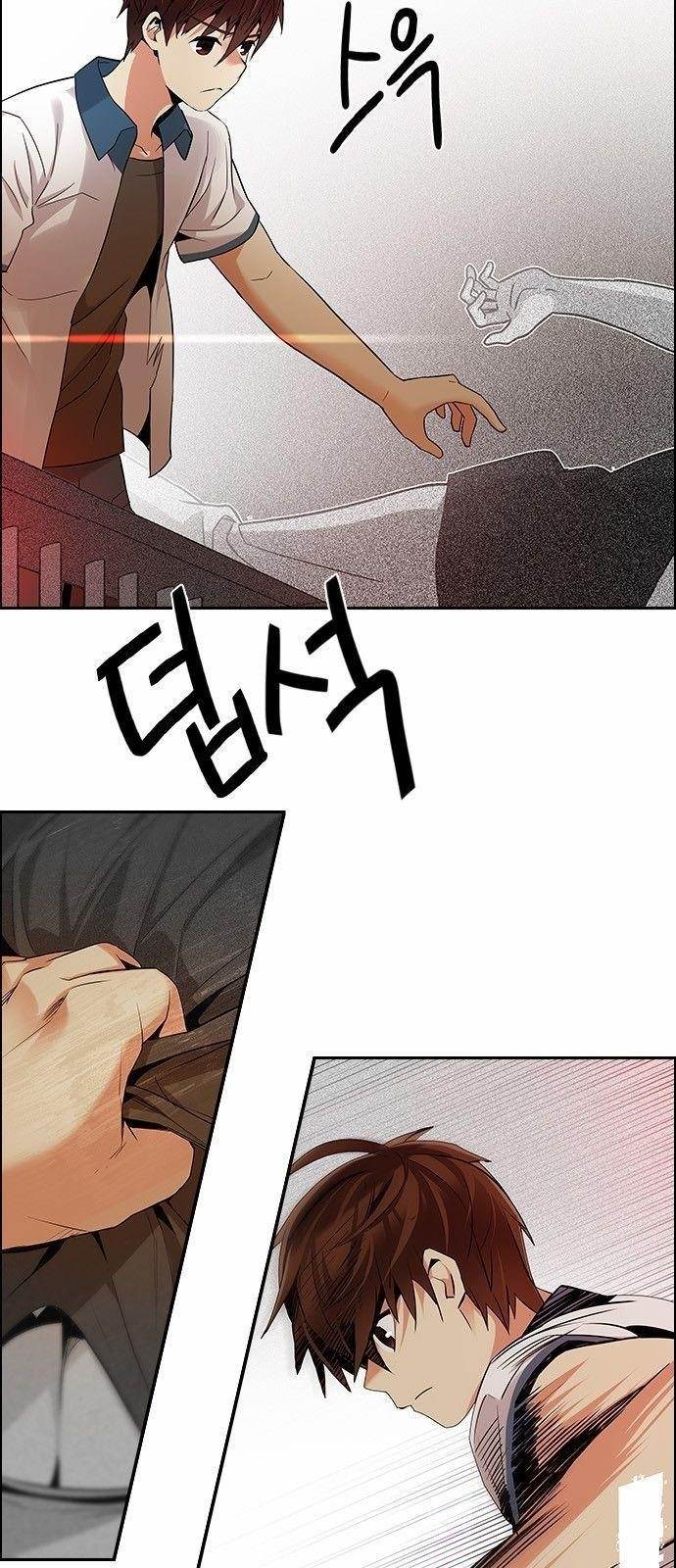 Dice: The Cube That Changes Everything Chapter 132 - Page 12