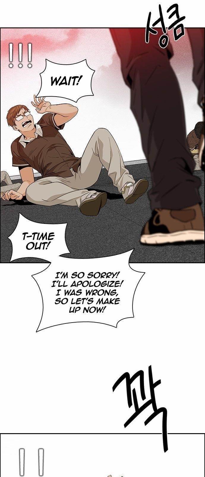 Dice: The Cube That Changes Everything Chapter 132 - Page 15