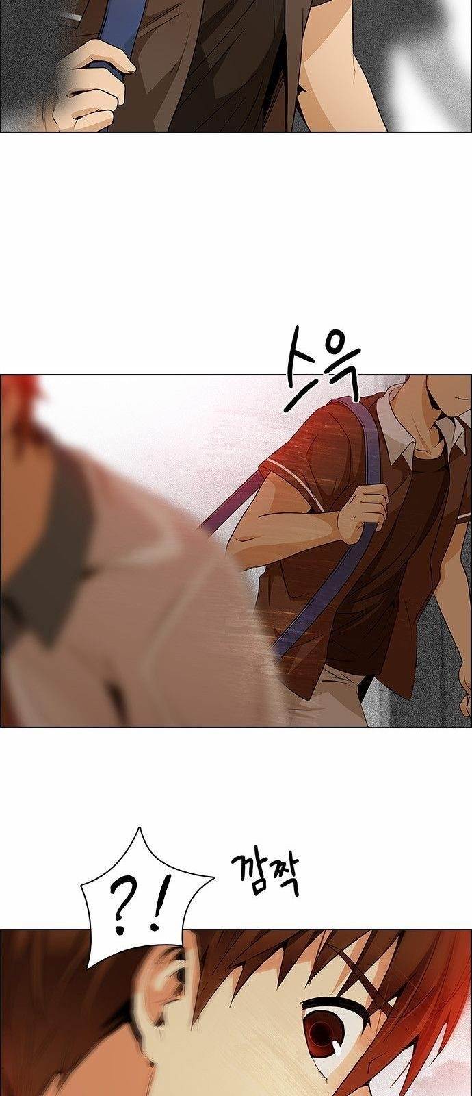 Dice: The Cube That Changes Everything Chapter 132 - Page 18