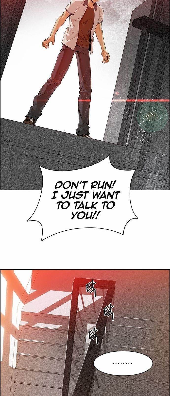 Dice: The Cube That Changes Everything Chapter 132 - Page 23