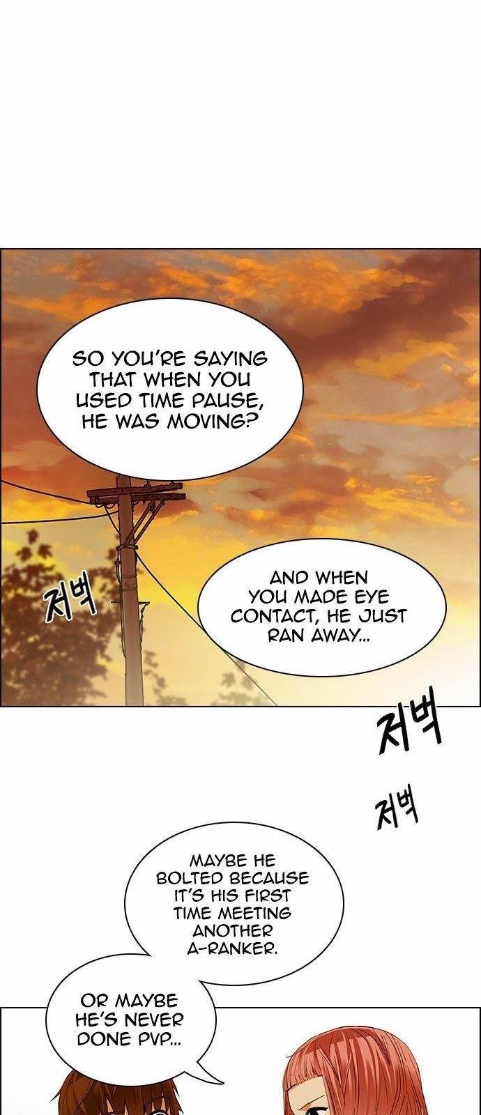 Dice: The Cube That Changes Everything Chapter 132 - Page 35