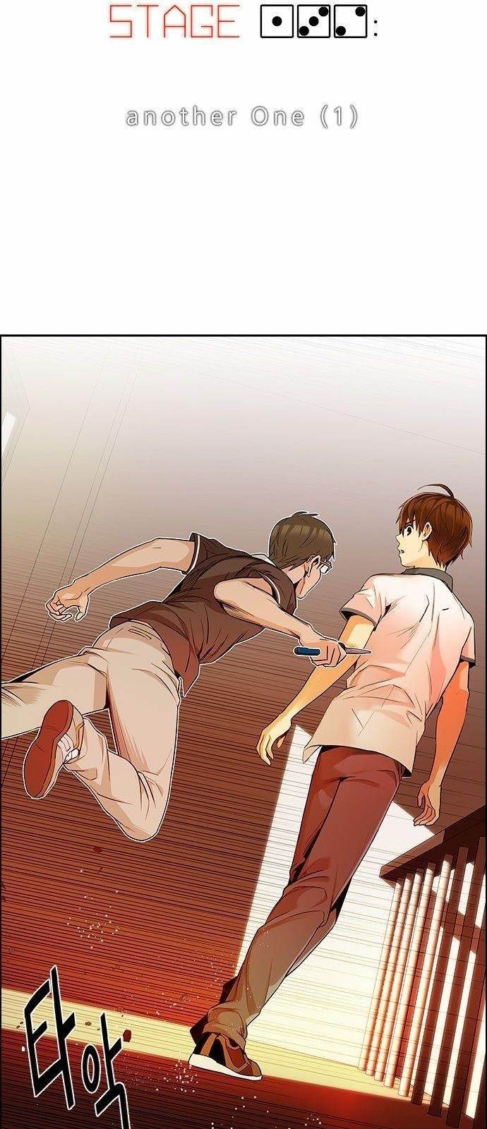 Dice: The Cube That Changes Everything Chapter 132 - Page 4