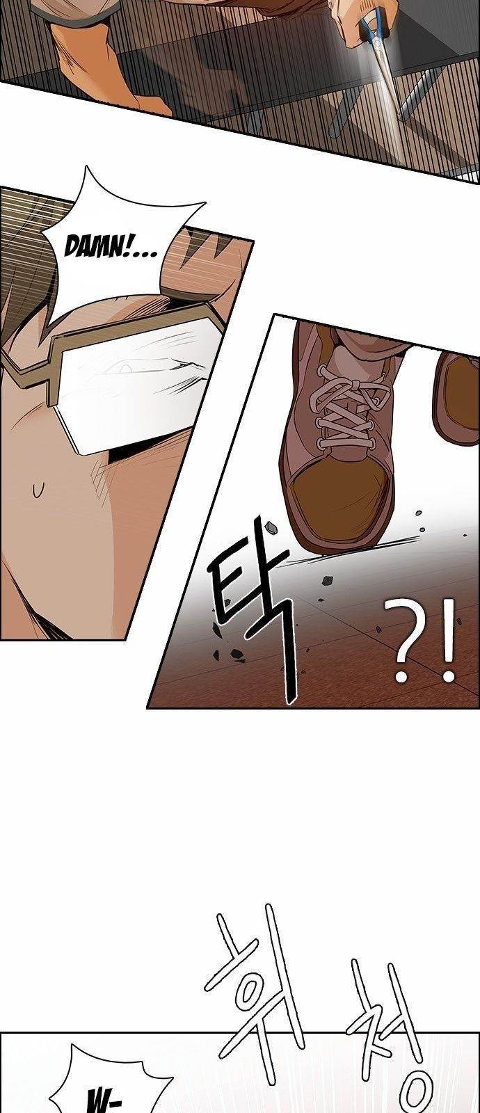 Dice: The Cube That Changes Everything Chapter 132 - Page 6