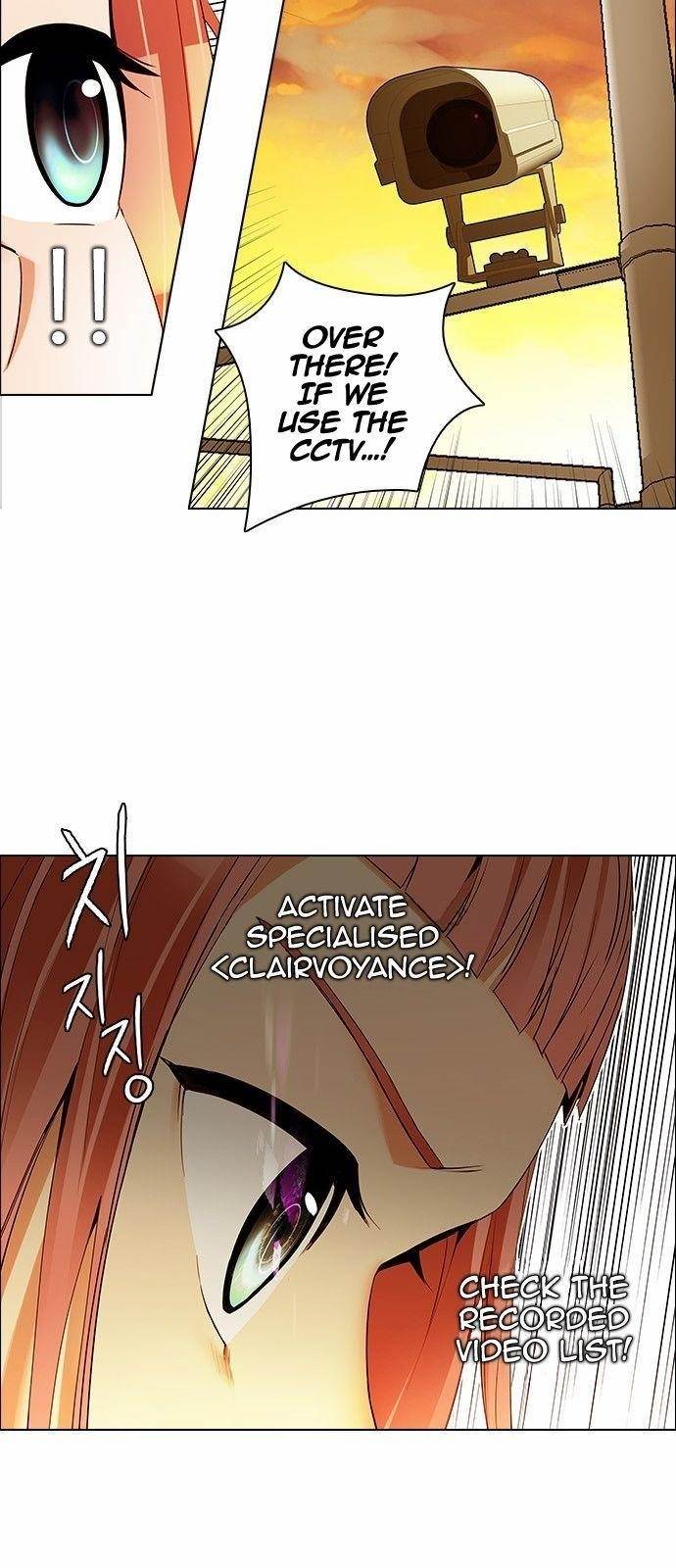 Dice: The Cube That Changes Everything Chapter 133 - Page 12