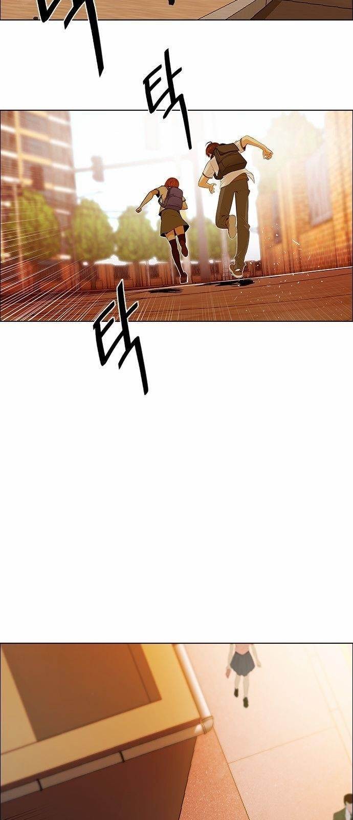 Dice: The Cube That Changes Everything Chapter 133 - Page 16