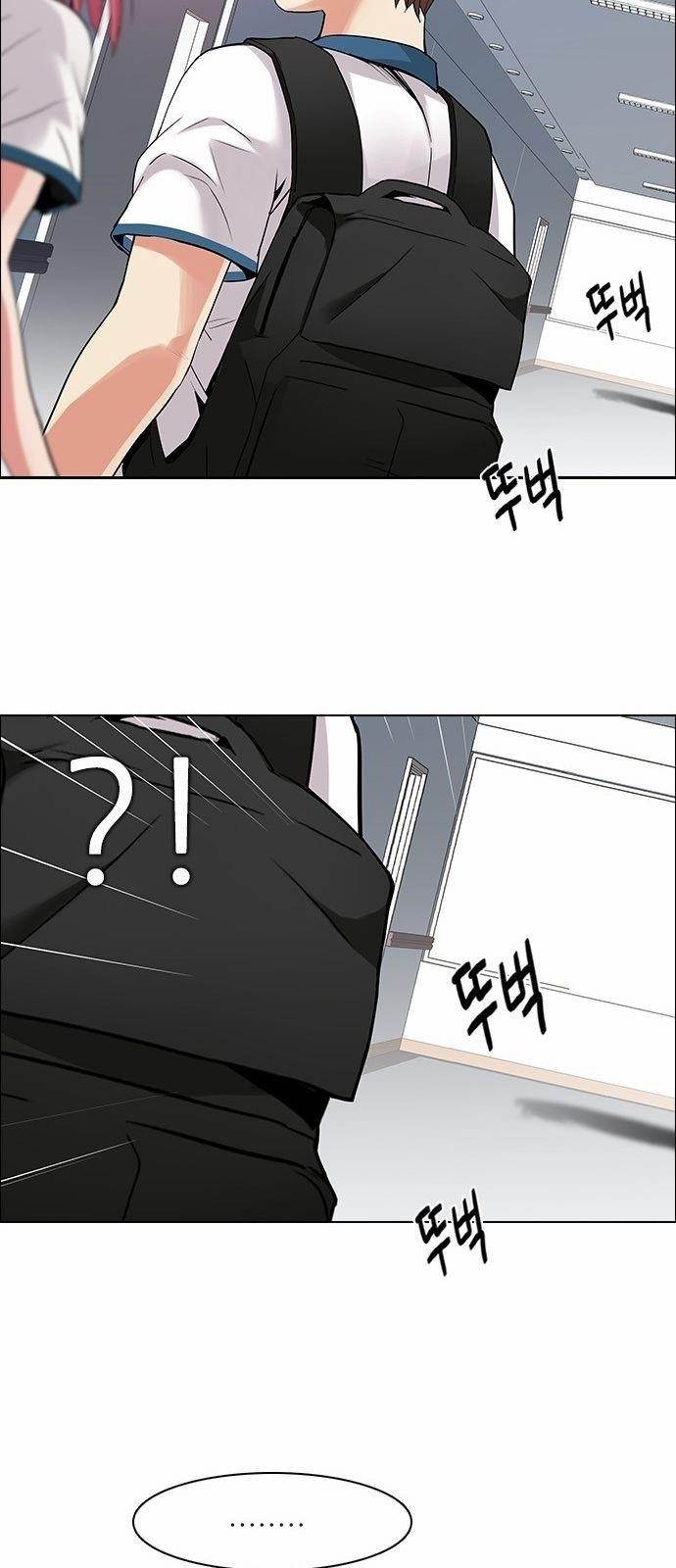 Dice: The Cube That Changes Everything Chapter 133 - Page 45