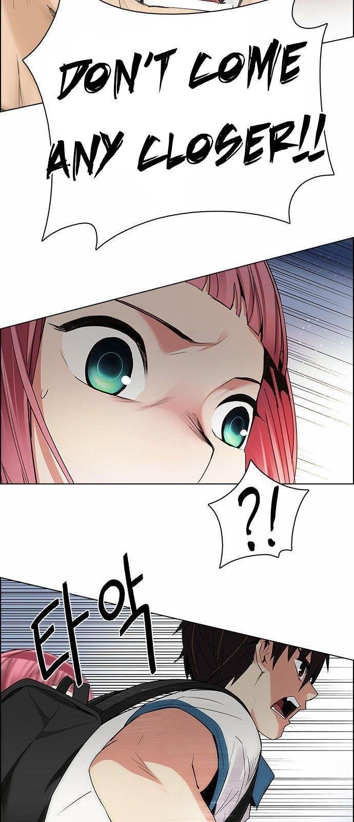 Dice: The Cube That Changes Everything Chapter 134 - Page 10