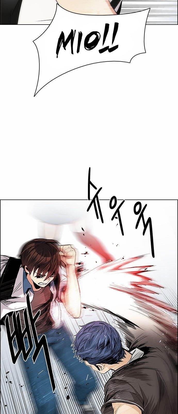 Dice: The Cube That Changes Everything Chapter 134 - Page 11