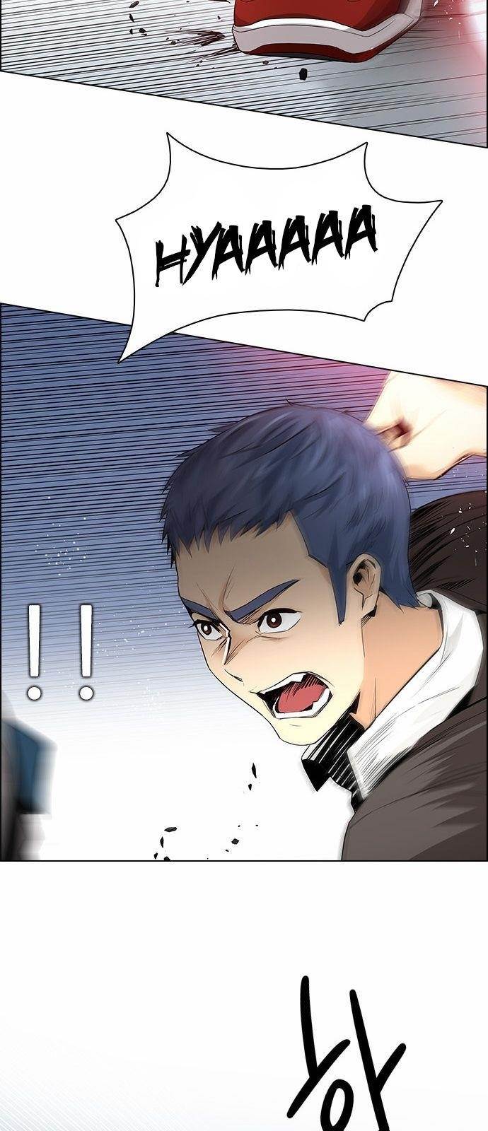 Dice: The Cube That Changes Everything Chapter 134 - Page 13