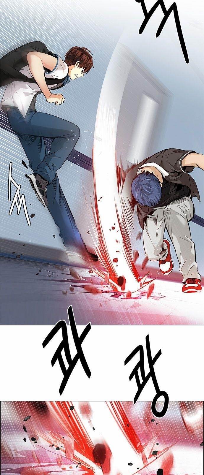 Dice: The Cube That Changes Everything Chapter 134 - Page 14