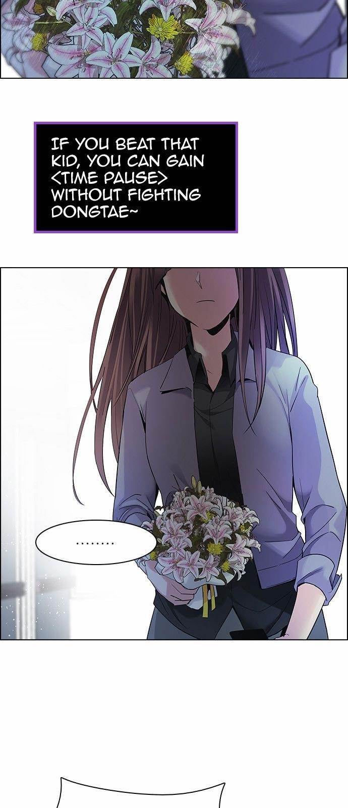 Dice: The Cube That Changes Everything Chapter 134 - Page 17