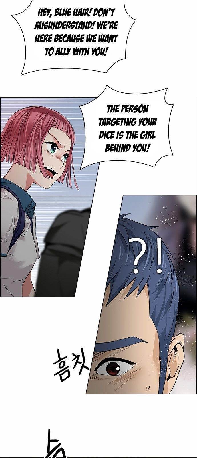 Dice: The Cube That Changes Everything Chapter 134 - Page 18