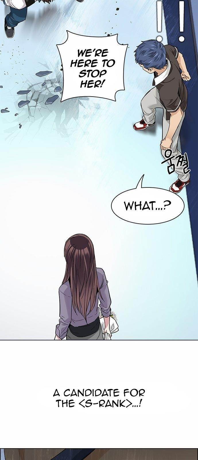 Dice: The Cube That Changes Everything Chapter 134 - Page 22