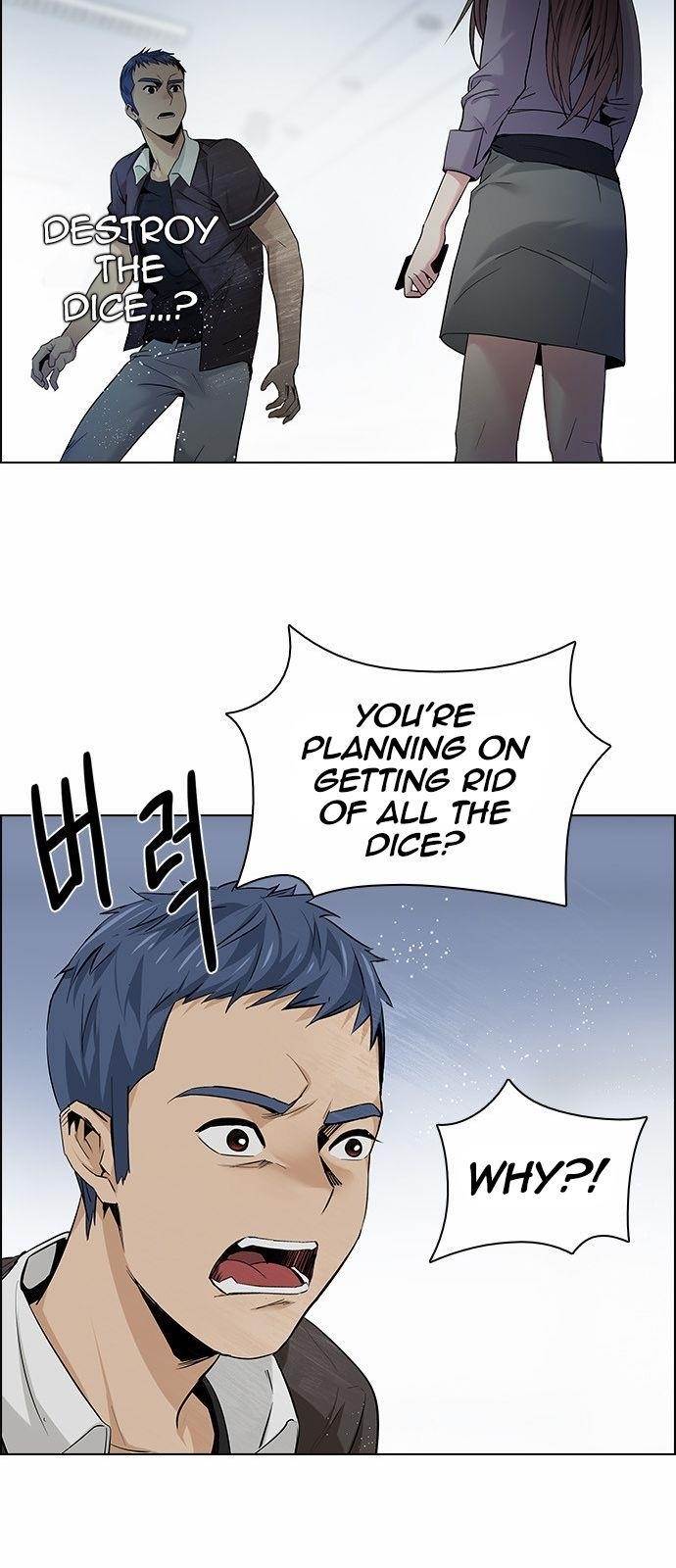 Dice: The Cube That Changes Everything Chapter 134 - Page 25