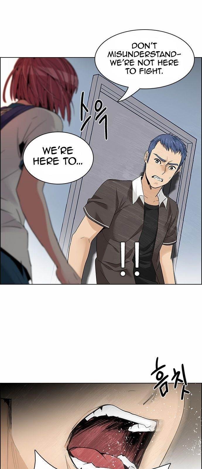 Dice: The Cube That Changes Everything Chapter 134 - Page 9