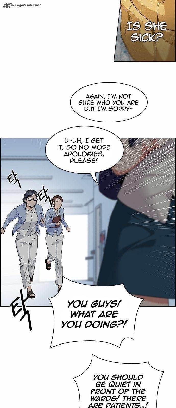 Dice: The Cube That Changes Everything Chapter 135 - Page 8