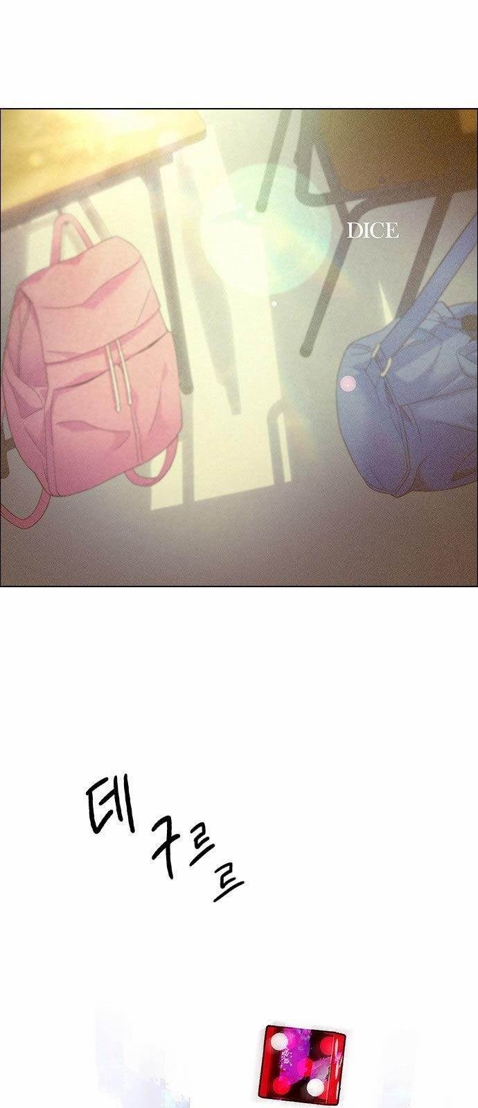 Dice: The Cube That Changes Everything Chapter 136 - Page 1