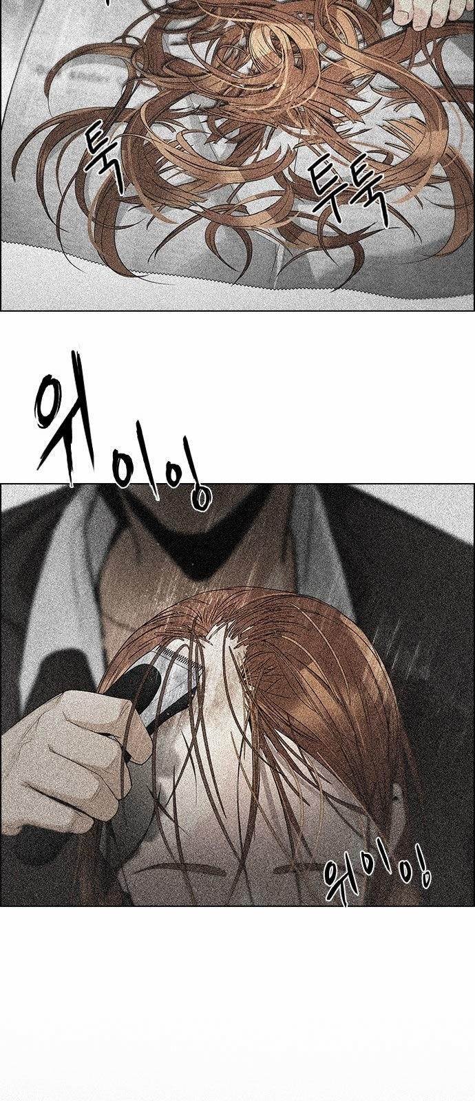 Dice: The Cube That Changes Everything Chapter 136 - Page 24