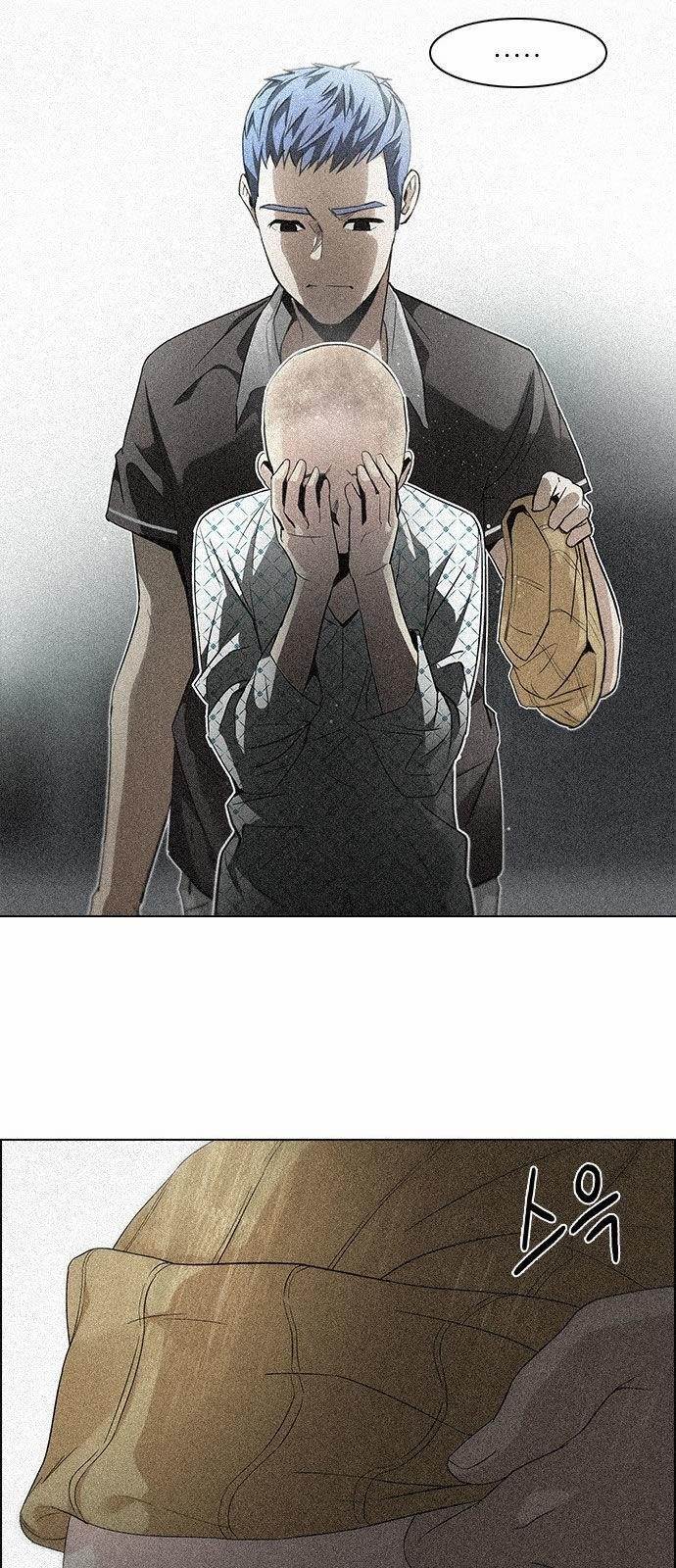 Dice: The Cube That Changes Everything Chapter 136 - Page 25