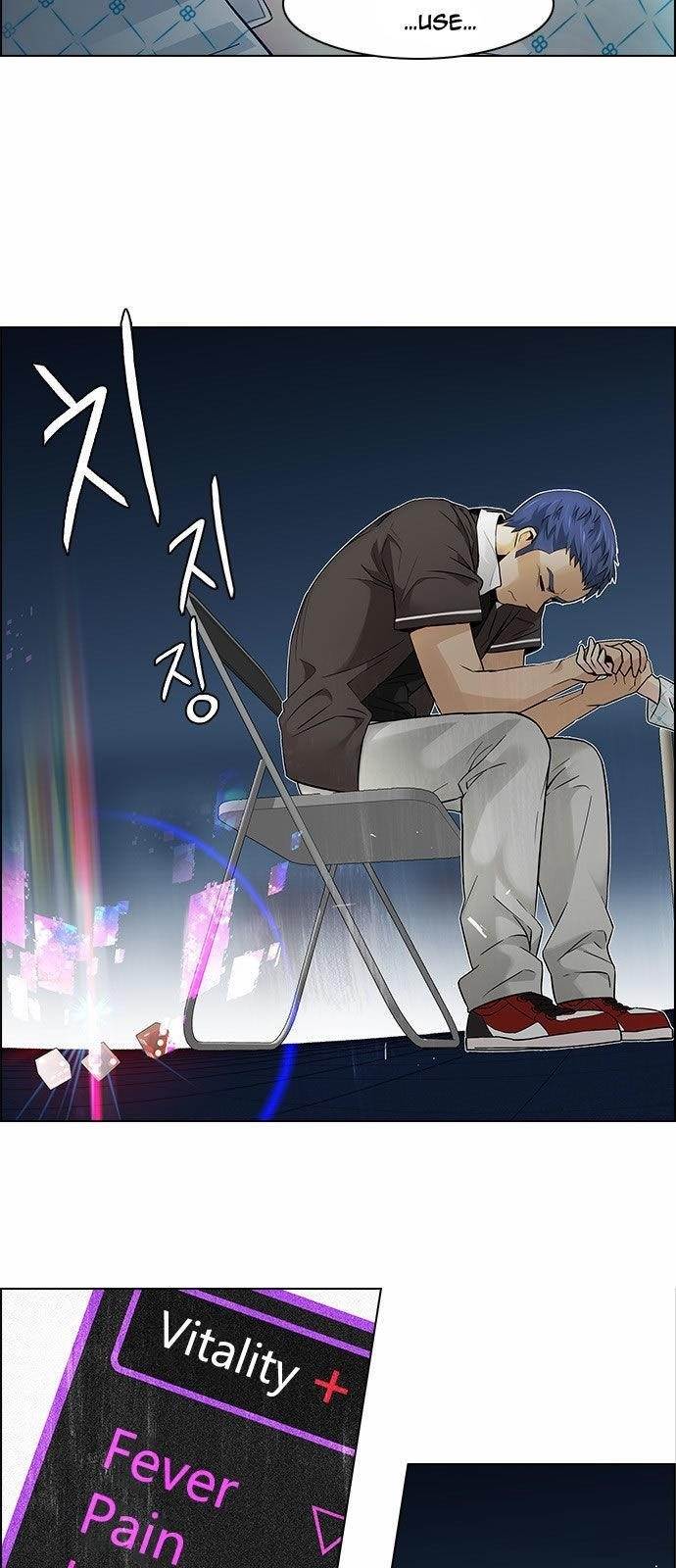 Dice: The Cube That Changes Everything Chapter 136 - Page 3