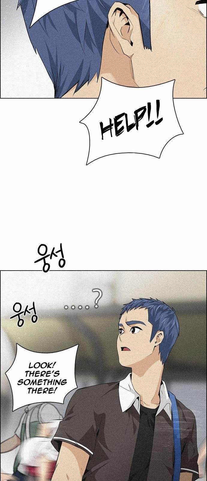 Dice: The Cube That Changes Everything Chapter 137 - Page 11