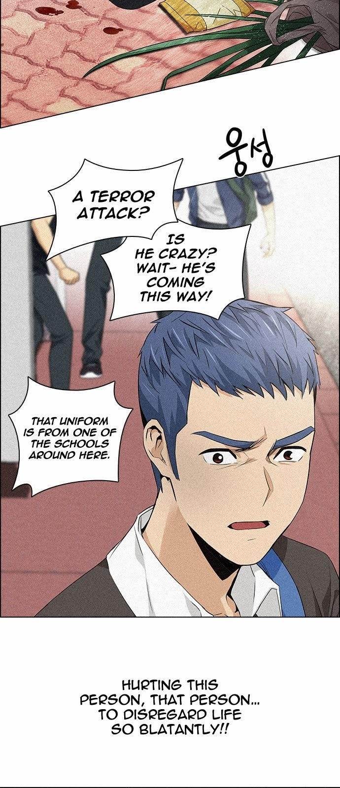 Dice: The Cube That Changes Everything Chapter 137 - Page 14