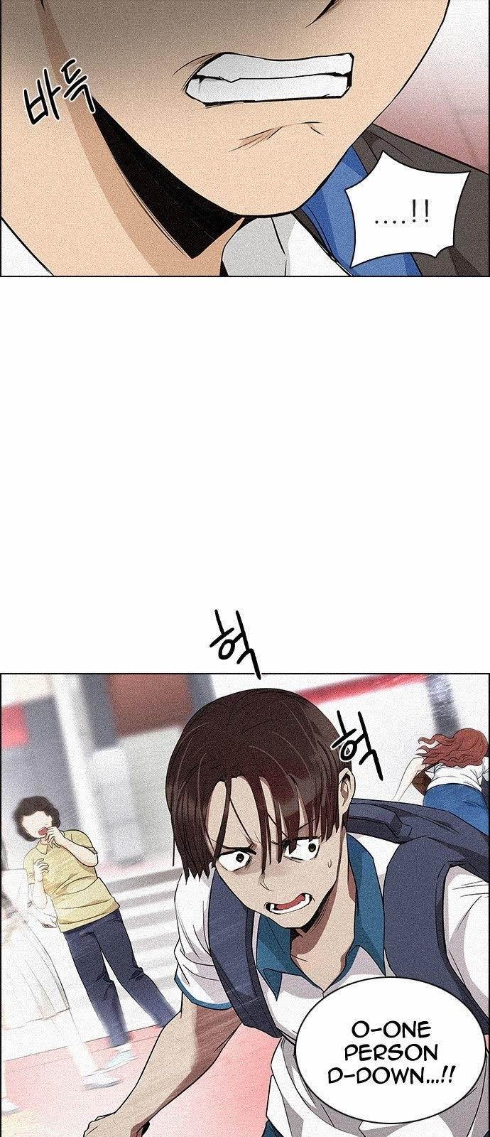 Dice: The Cube That Changes Everything Chapter 137 - Page 15