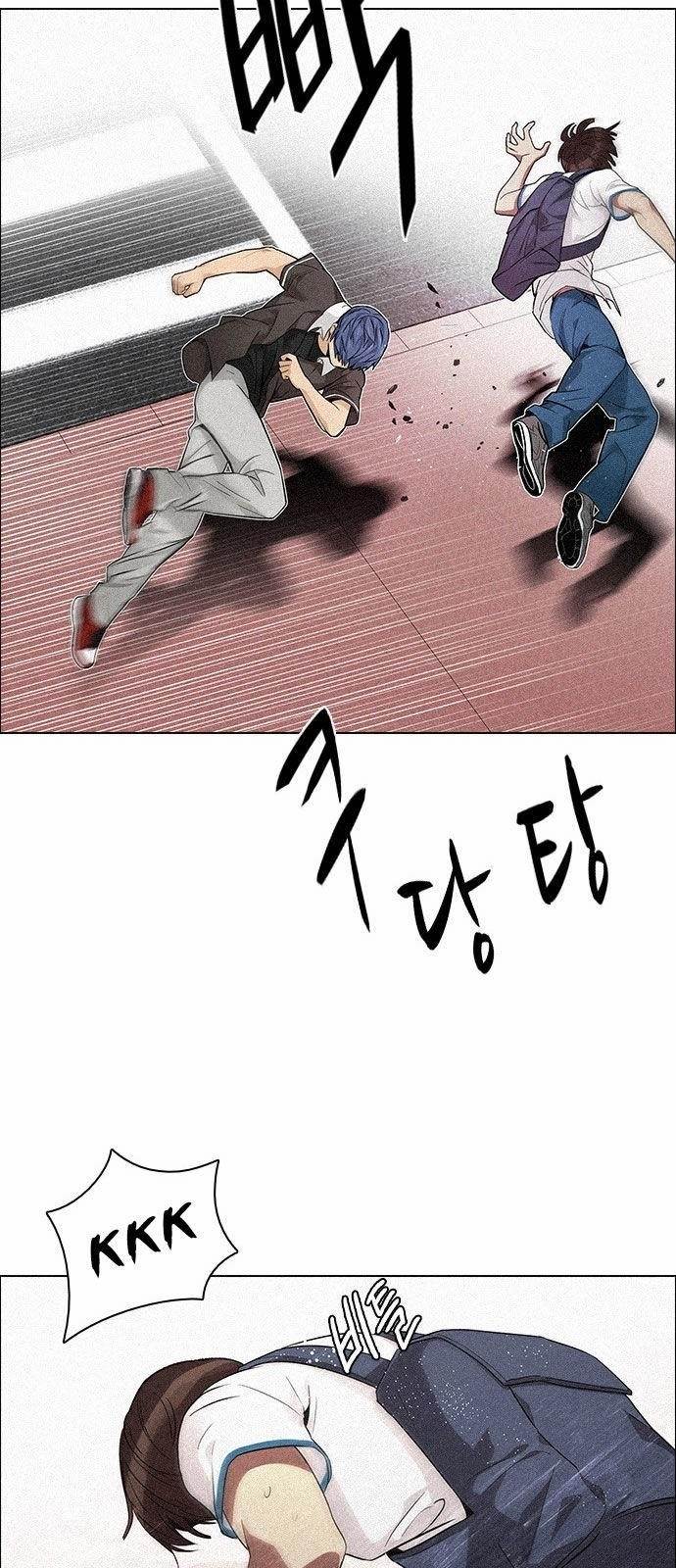 Dice: The Cube That Changes Everything Chapter 137 - Page 18