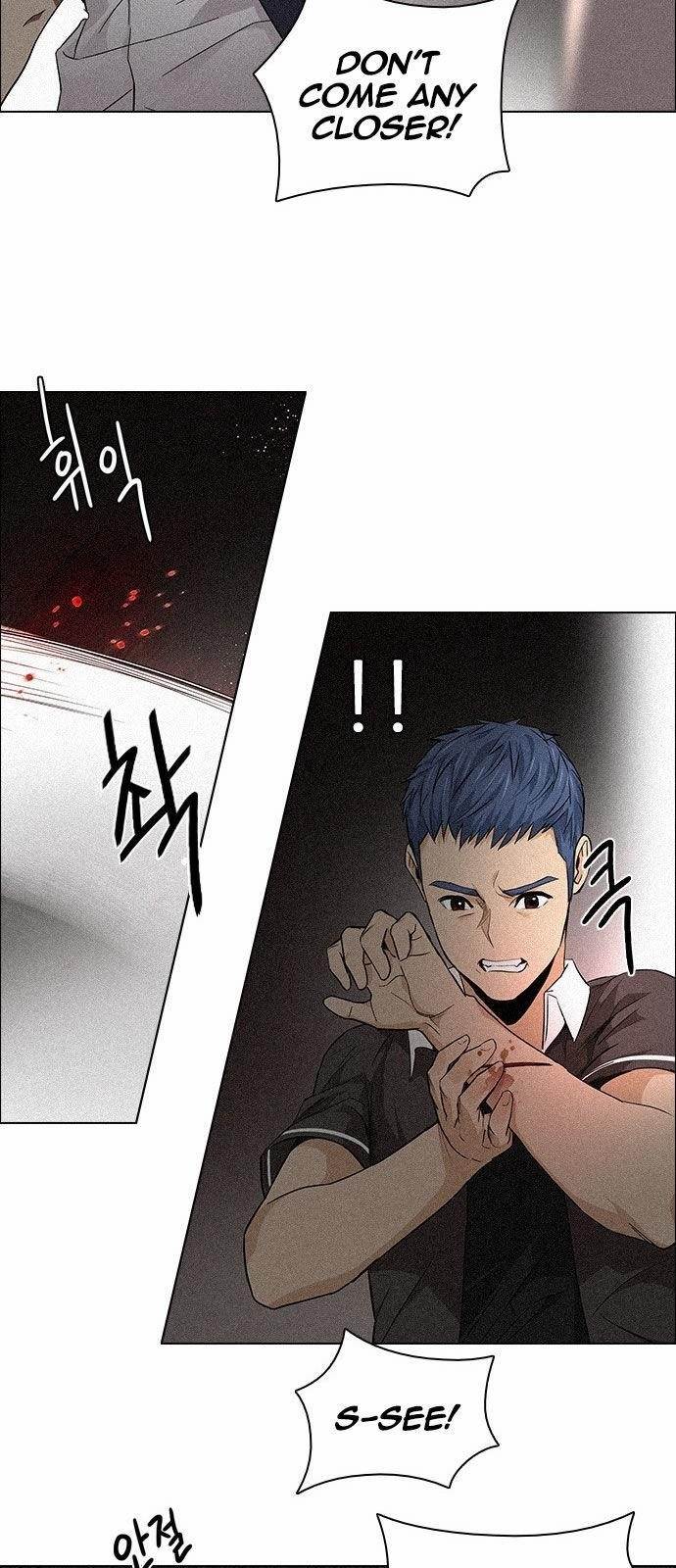 Dice: The Cube That Changes Everything Chapter 137 - Page 23