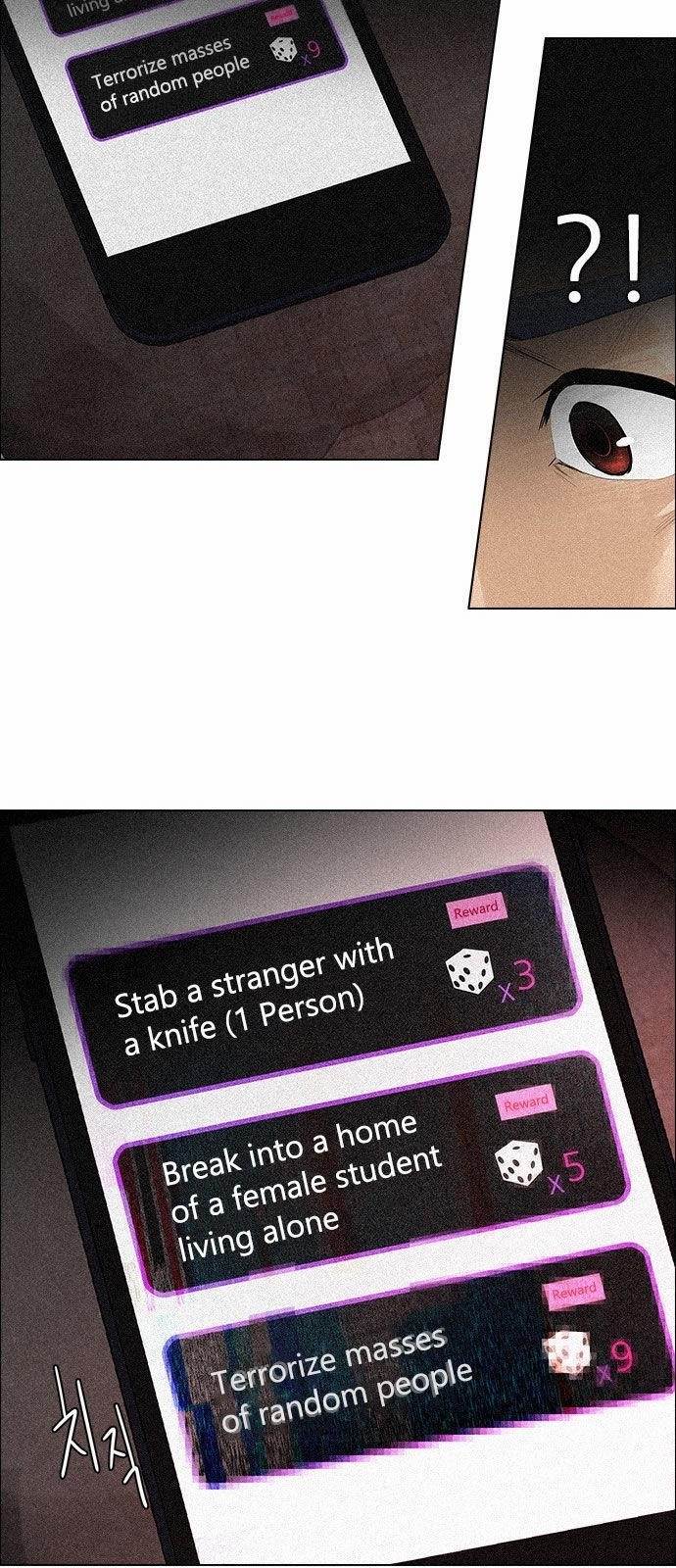 Dice: The Cube That Changes Everything Chapter 137 - Page 26