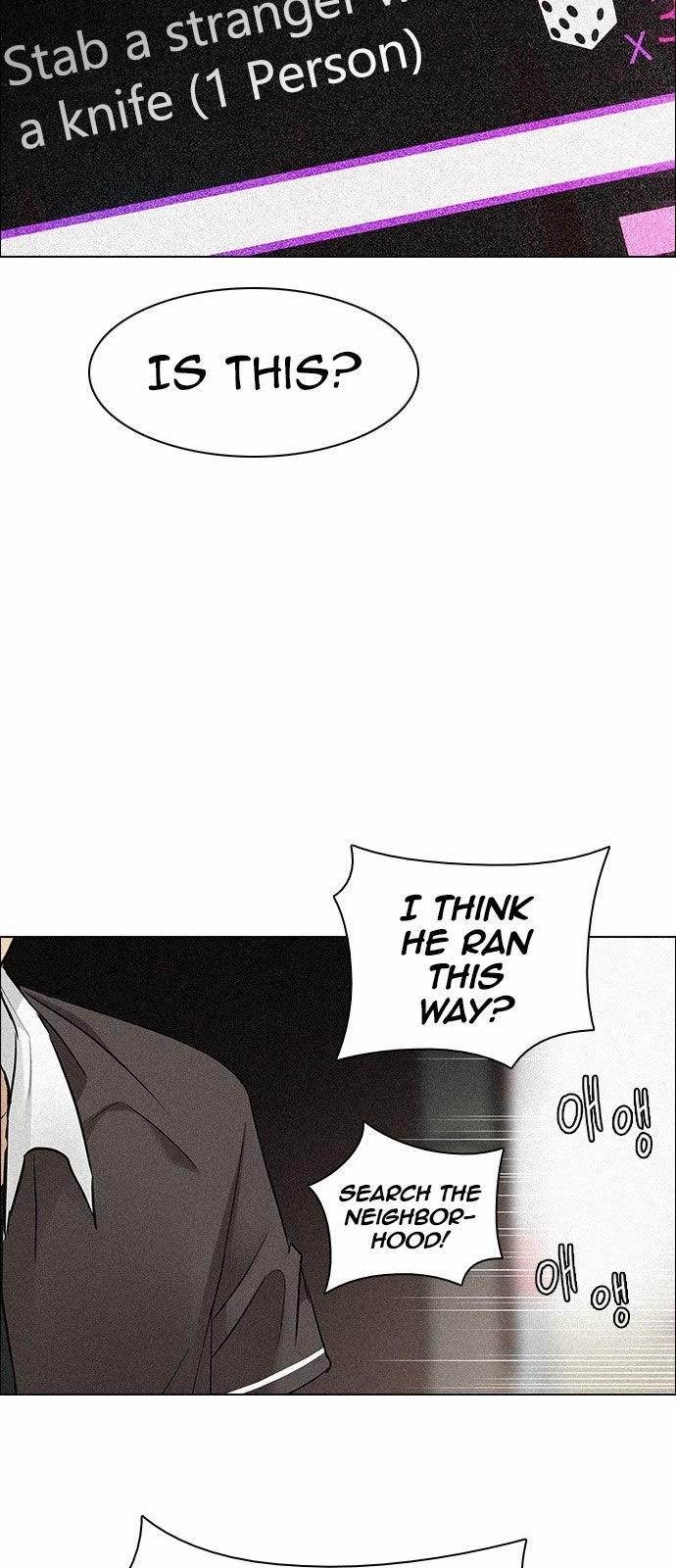 Dice: The Cube That Changes Everything Chapter 137 - Page 28