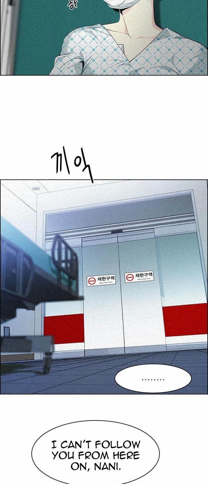 Dice: The Cube That Changes Everything Chapter 137 - Page 39