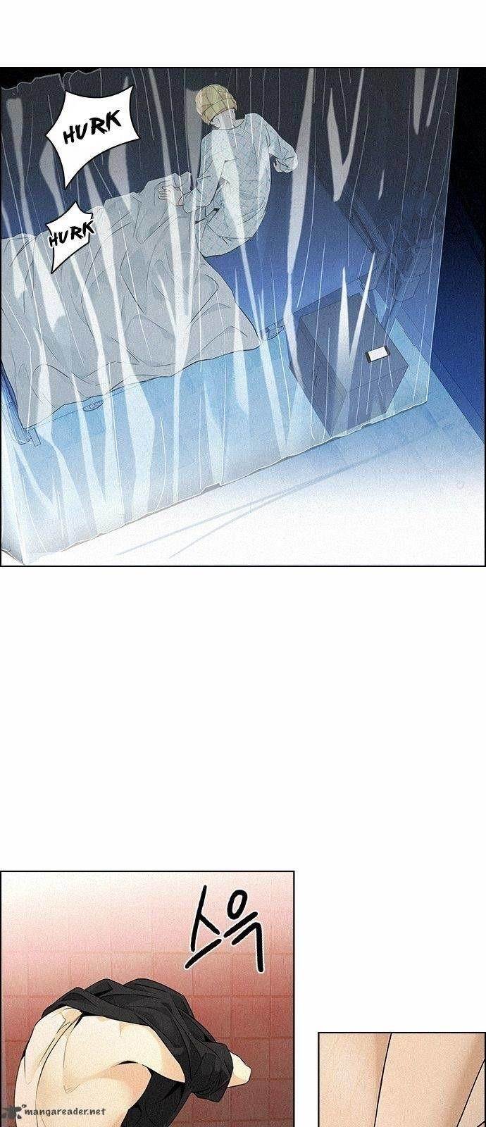 Dice: The Cube That Changes Everything Chapter 138 - Page 12